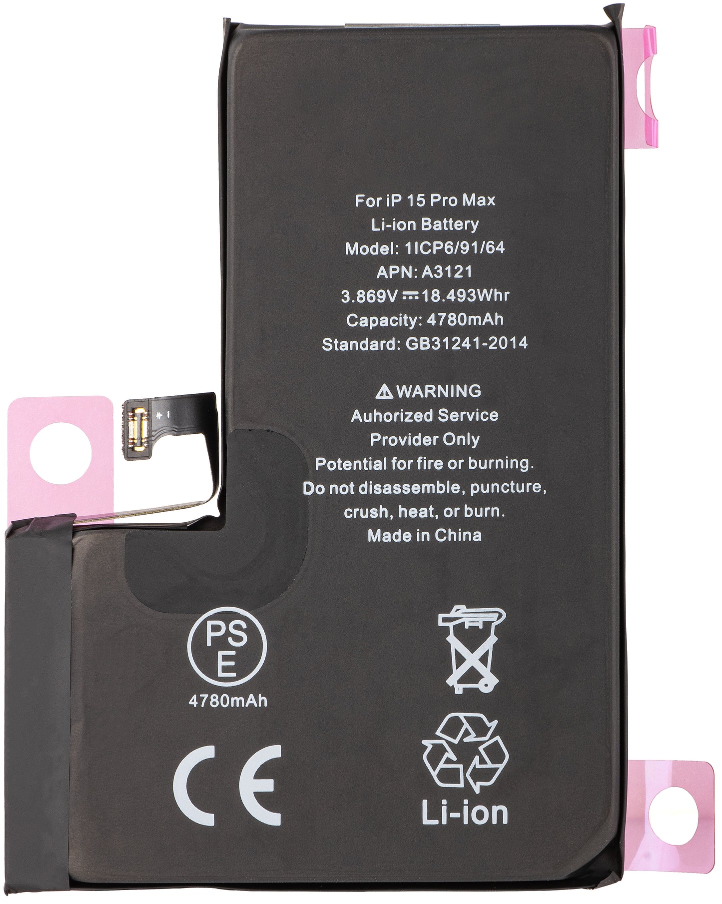 Apple iPhone 15 Pro Max Battery, Diagnostic High Capacity