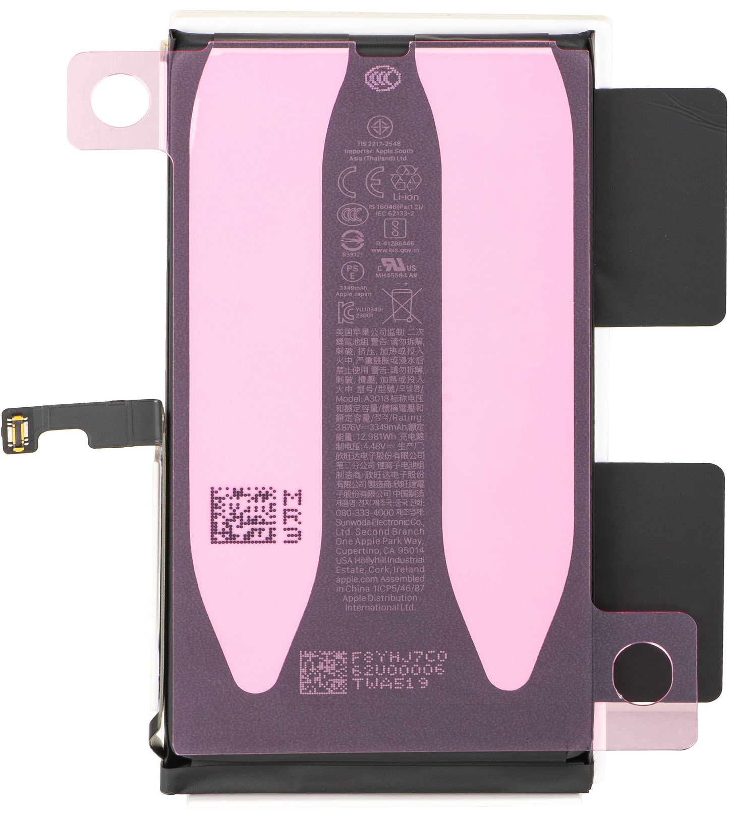 Apple iPhone 15-batteri, Service Pack 661-35885