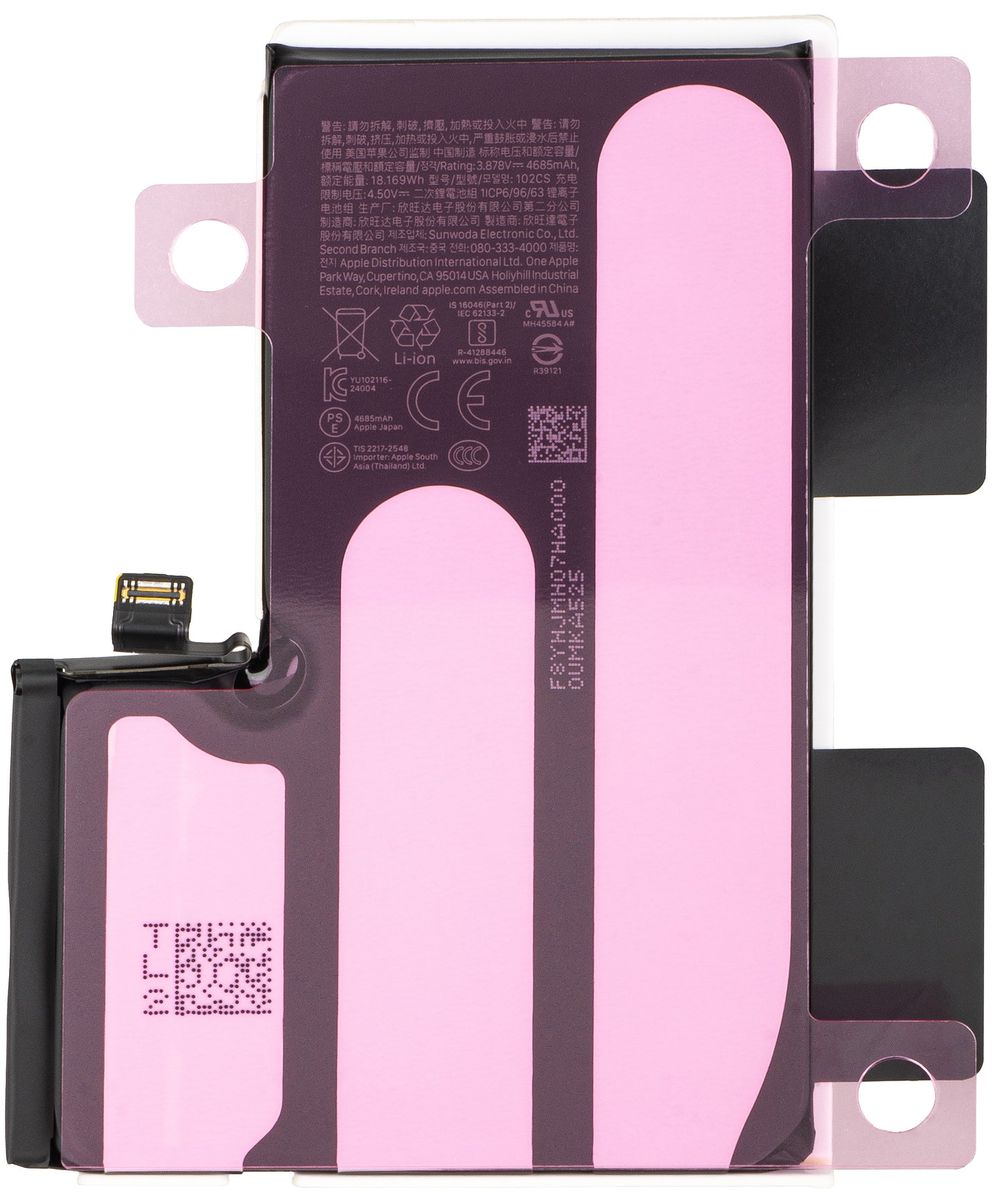 Batteri Apple iPhone 16 Pro Max, Service Pack 661-44954