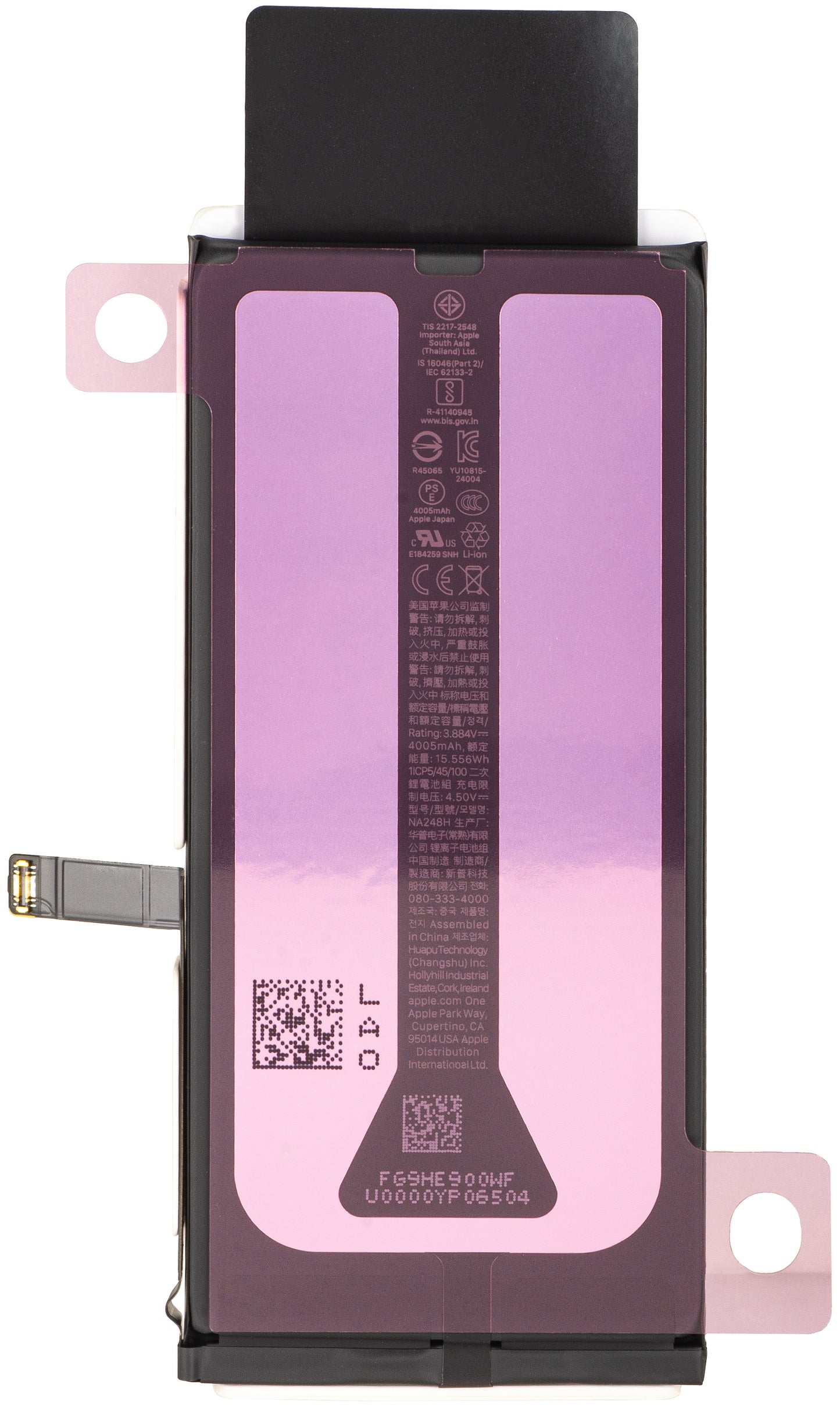 Batteri Apple iPhone 16e, Service Pack 661-49432