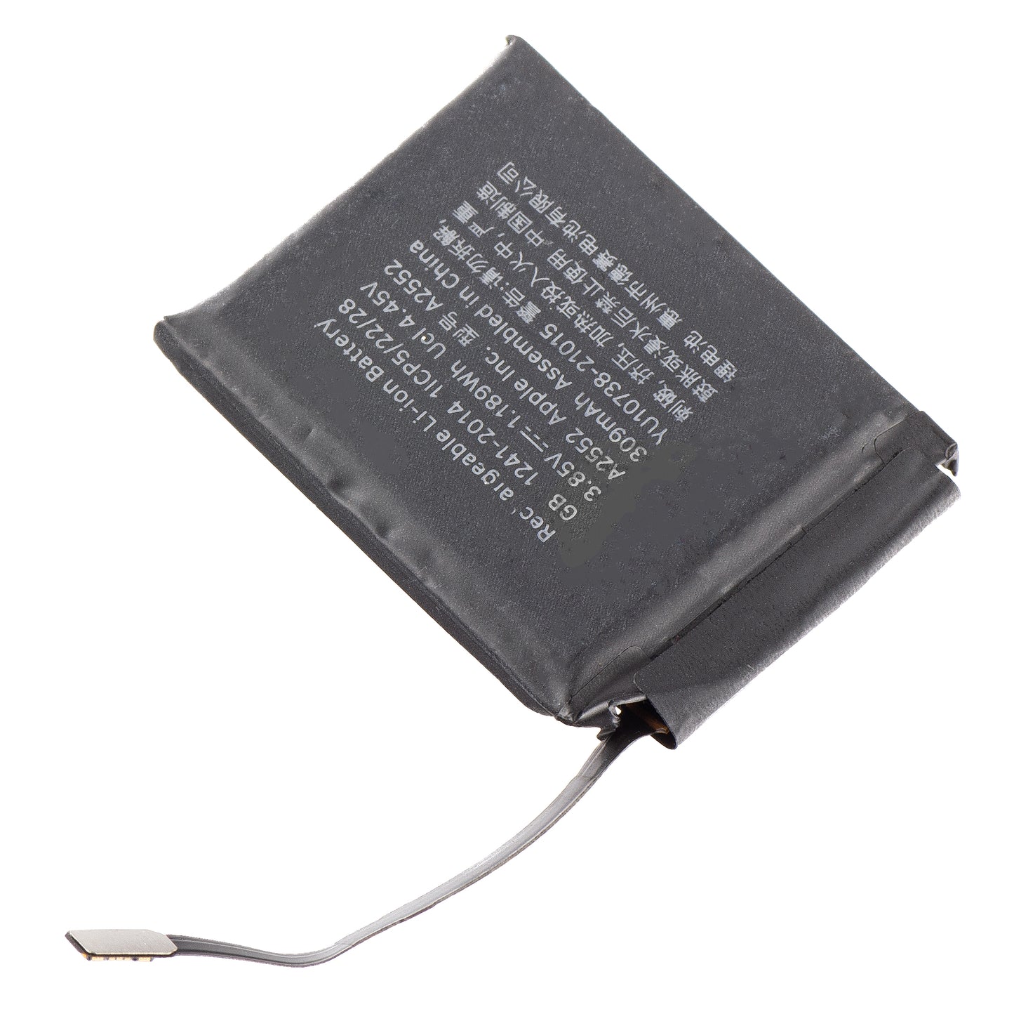 Apple Watch Series 7 45 mm batteri