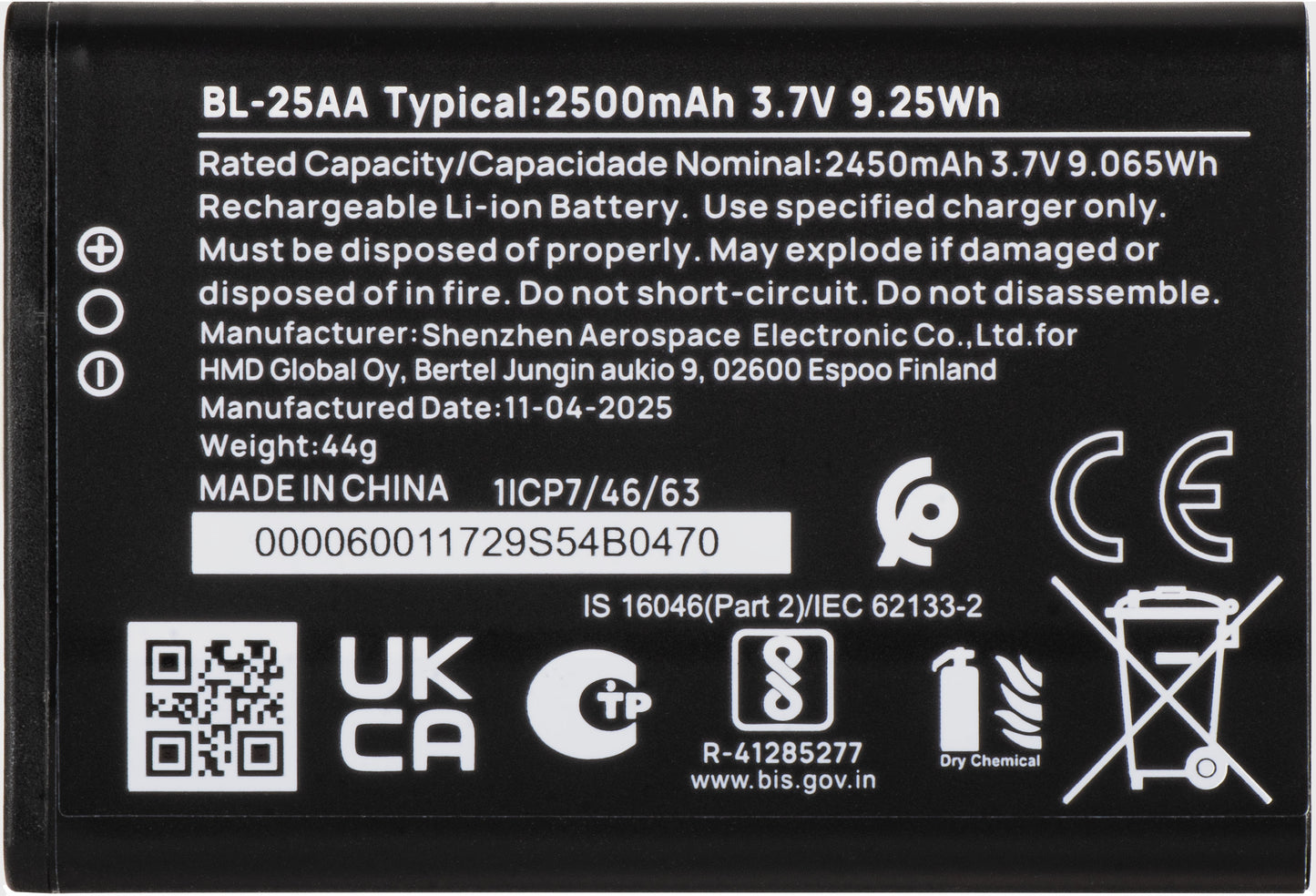 Battery for HMD 130 Music