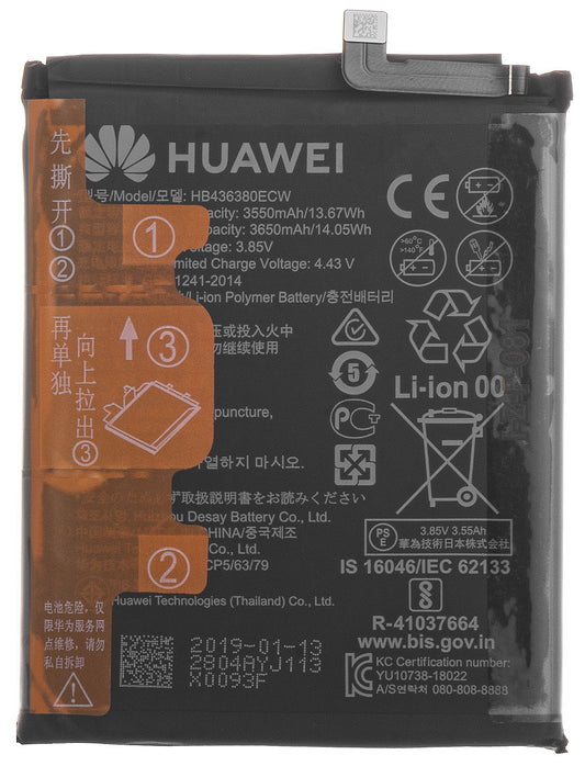 Batteri Huawei P30, HB436380ECW, Service Pack 24022804