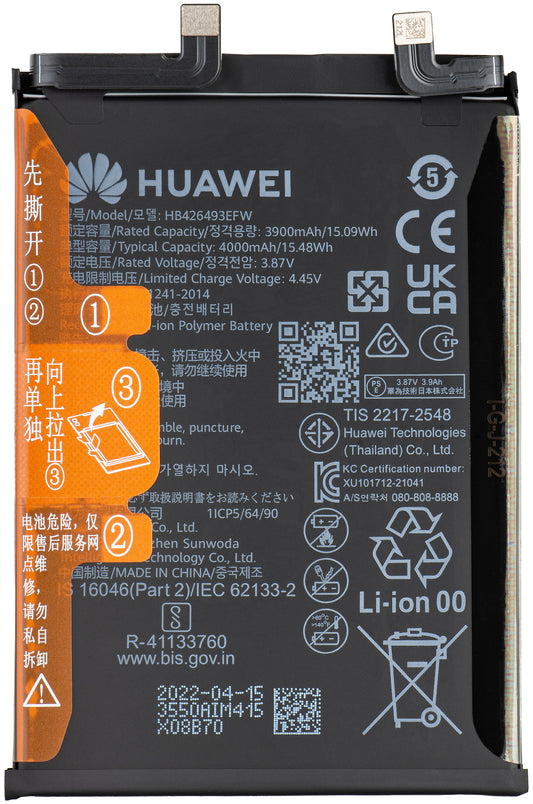 Batteri Huawei nova 10 / nova 9 SE 5G / nova 9 SE 4G, HB426493EFW, Service Pack 02355AJD Service Pack 02355AJD