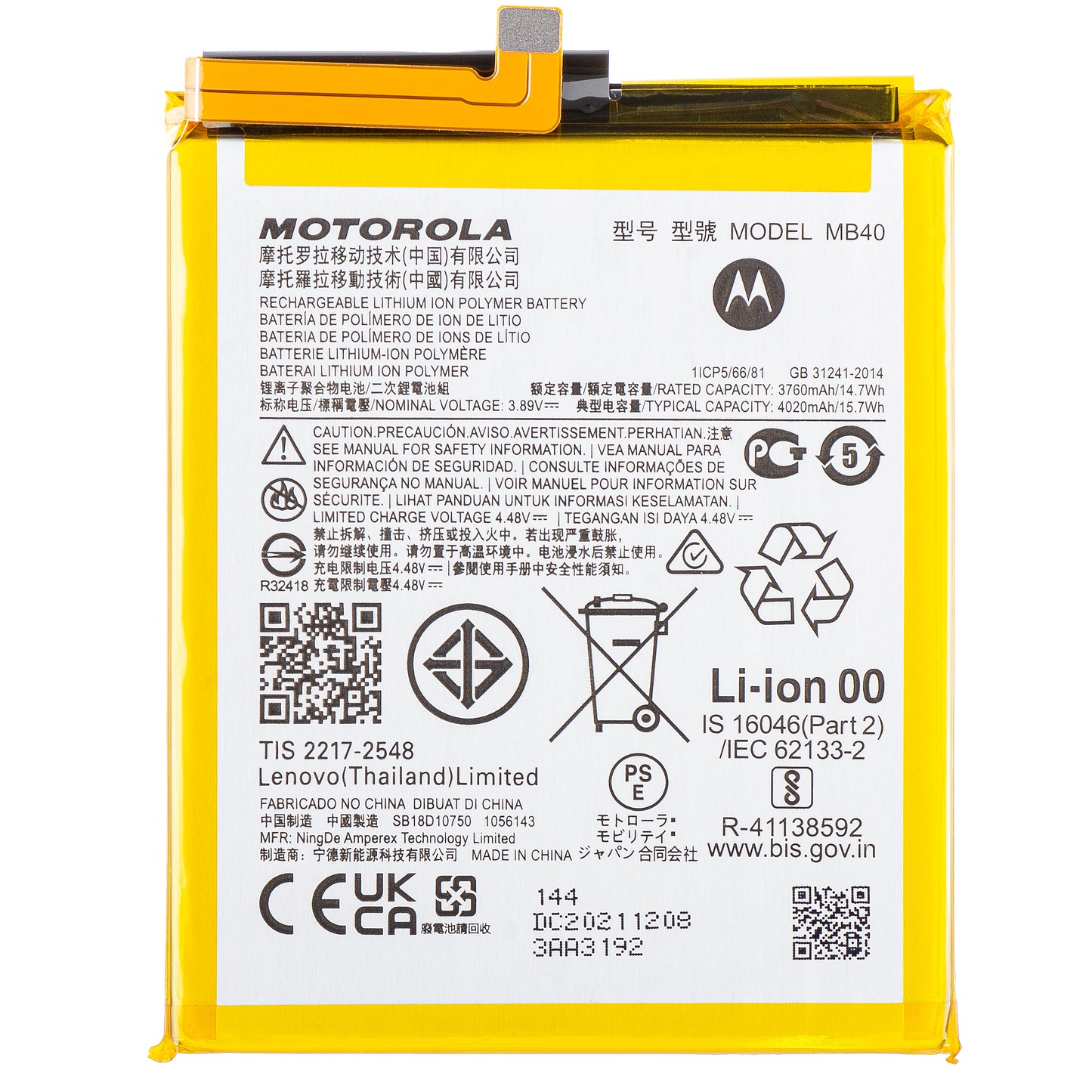 Batteri Motorola Edge 20, Service Pack SB18D10750