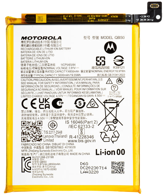Batteri Motorola Edge 40 Neo, QM50, Service Pack SB18D87942