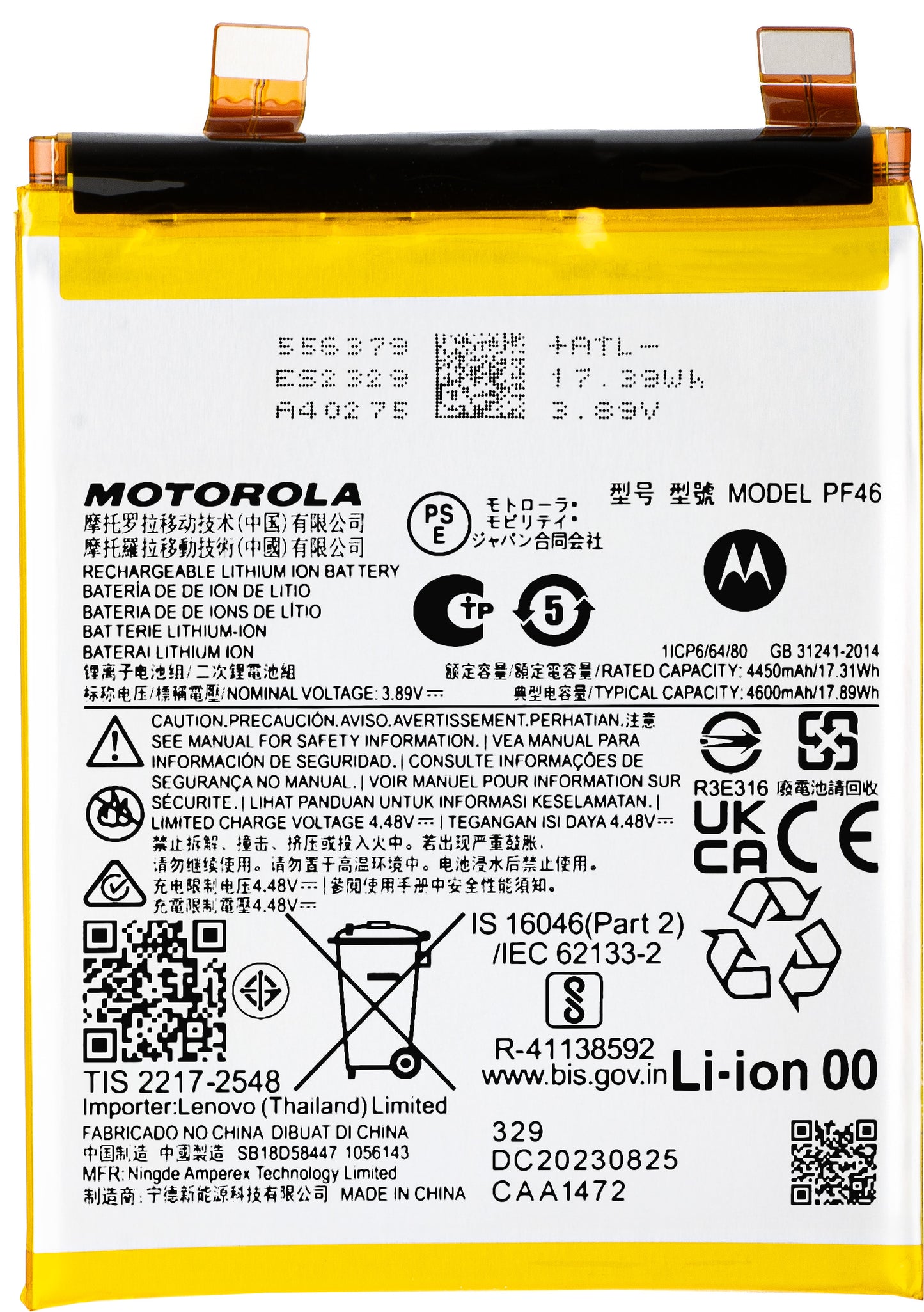 Motorola Edge 40 Pro Battery, PF46, Service Pack SB18D58447