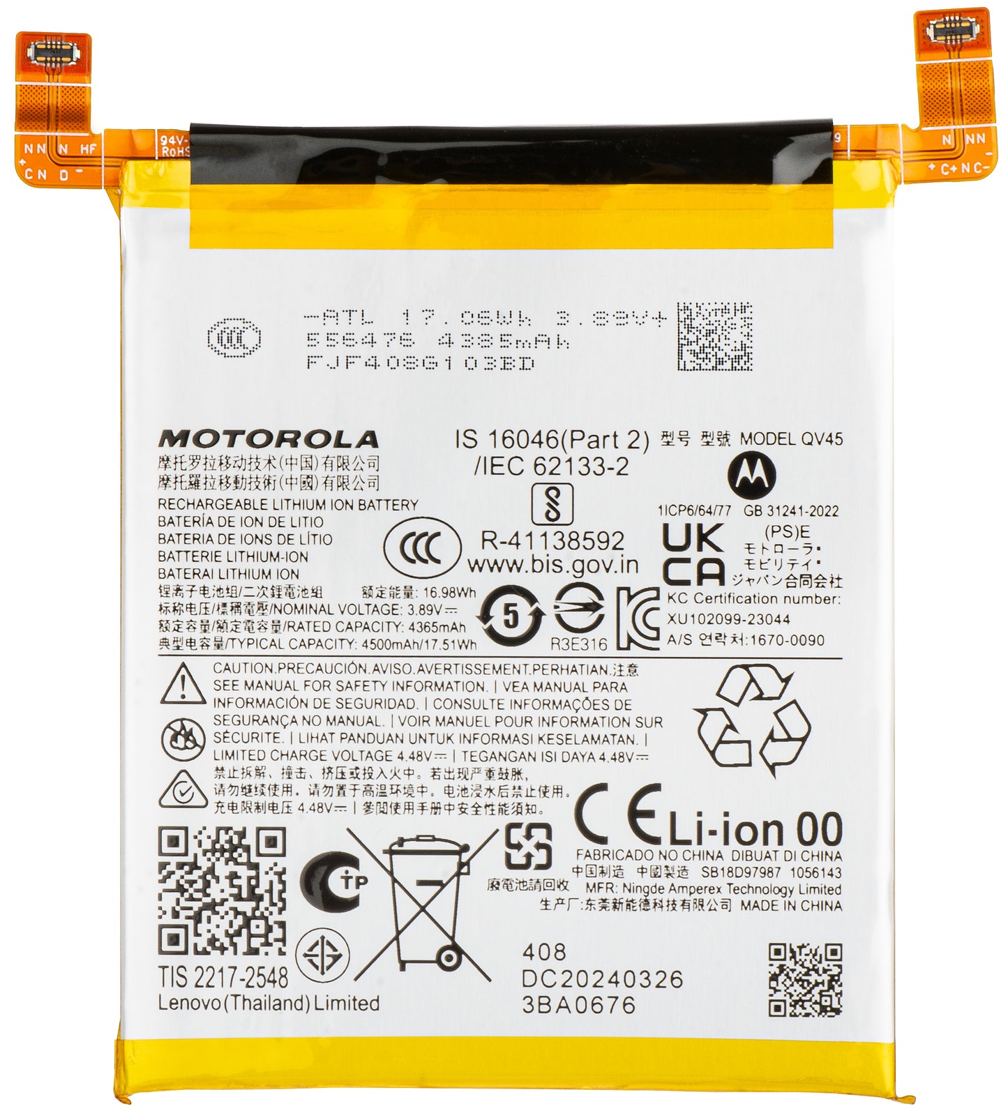 Batteri Motorola Edge 50 Ultra, QV45, Service Pack SB18D97987