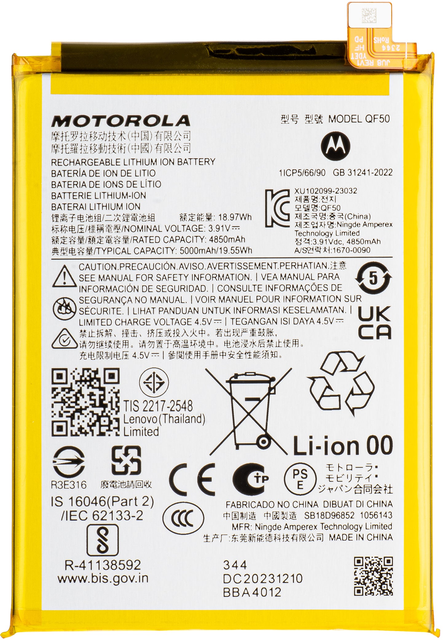 Batteri Motorola Moto G04 / G24 / G34, QF50, Service Pack SB18D96852
