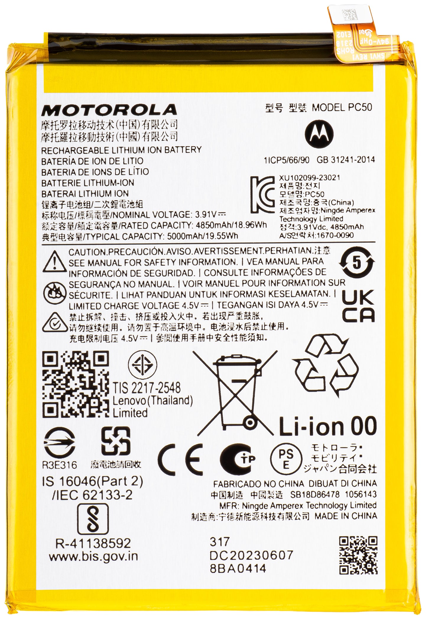 Motorola Moto E14 / G14 / G54 batteri, PC50, Service Pack SB18D86478