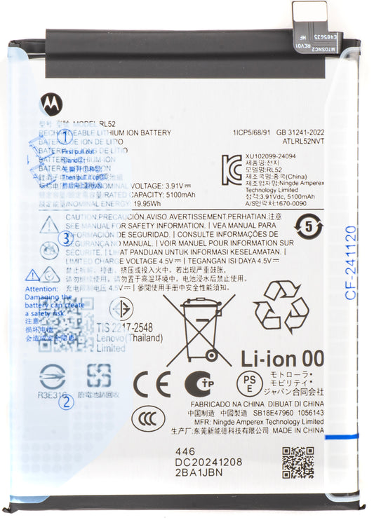 Batteri Motorola Moto G15 / E15 / G05, RL52, Service Pack SB18E47960