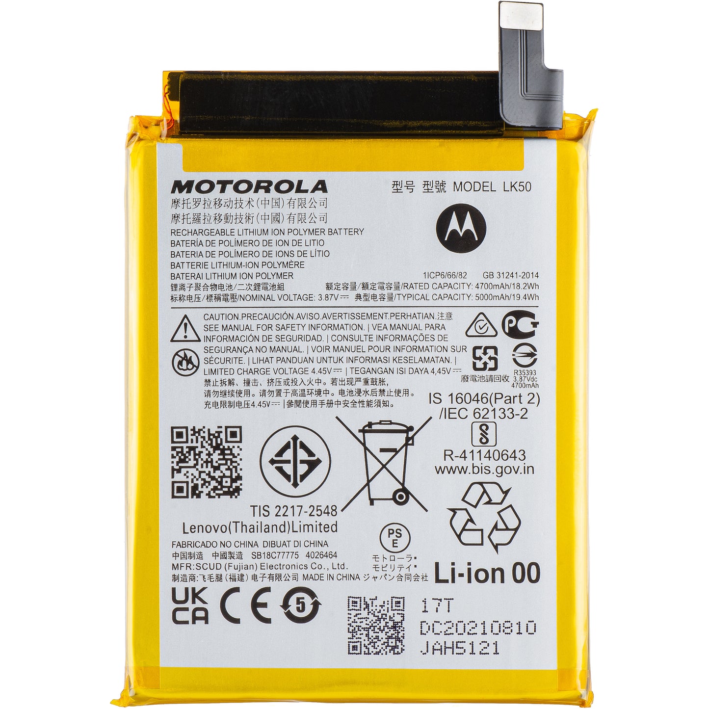 Batteri Motorola Moto Moto G60S, LK50, Service Pack SB18C77773
