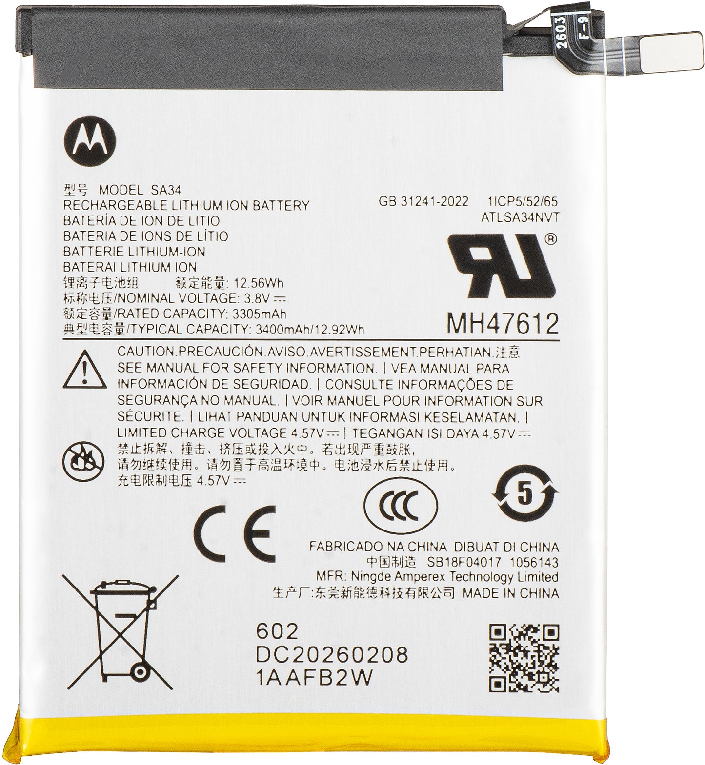 Motorola Razr 70 Plus batteri, SA34, Service Pack SB18F04017