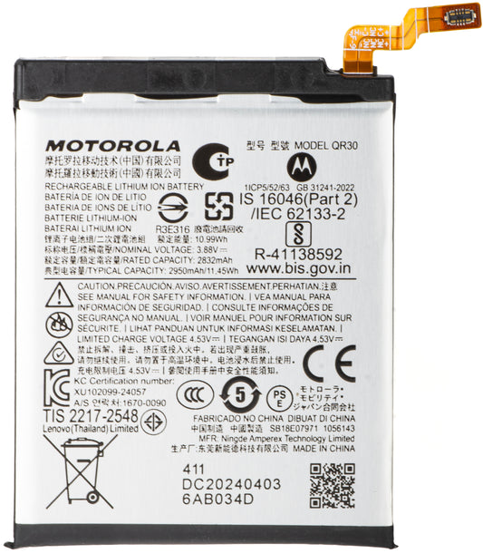 Motorola Razr+ 2025 / Razr+ 2024 / Razr 50 Ultra Battery, QR30, Service Pack SB18E07971