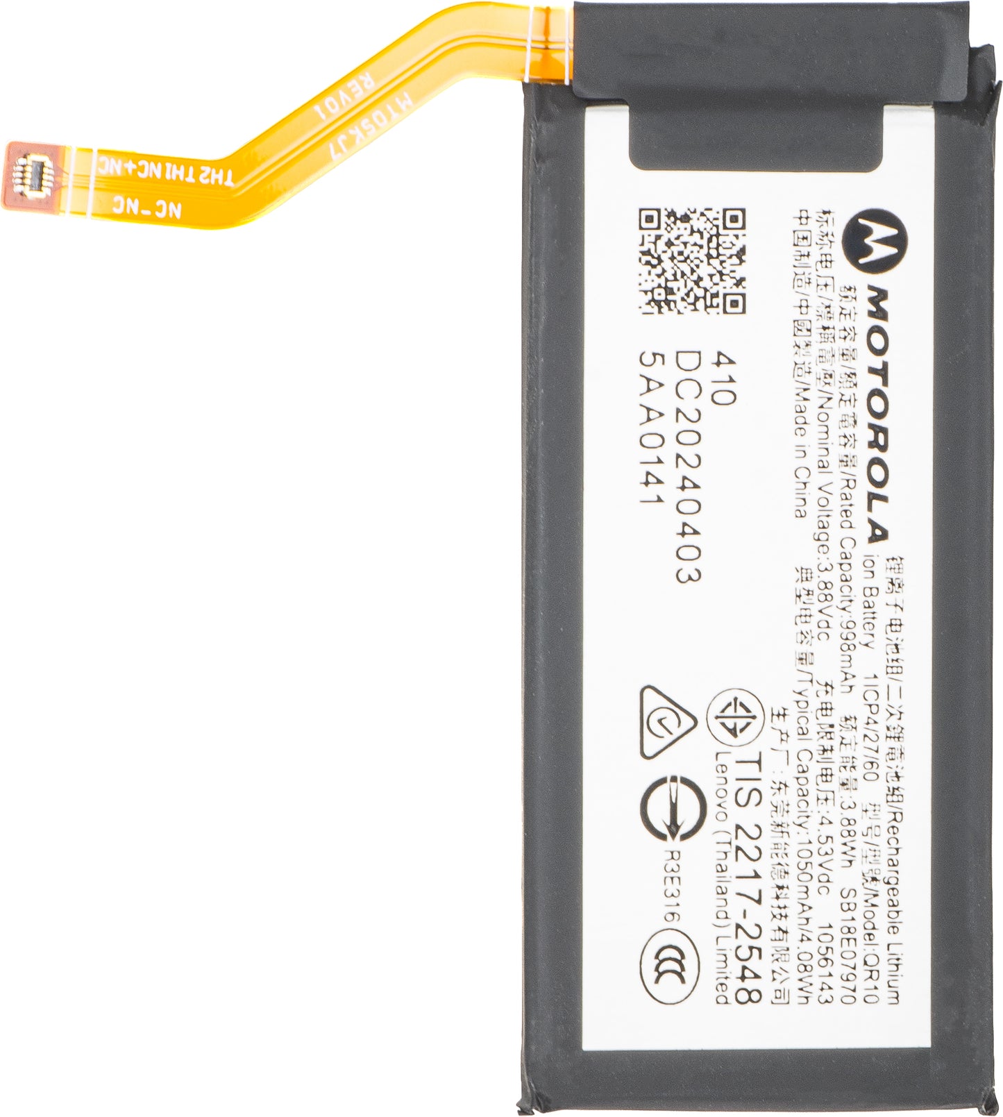 Motorola Razr+ 2025 / Razr+ 2024 / Razr 50 Ultra batteri, QR10, Service Pack SB18E07970