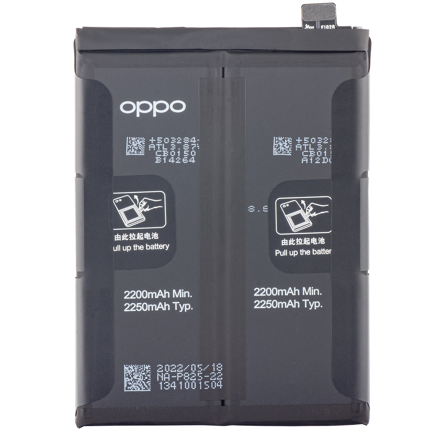 Batteri Oppo Find X3 Neo / Reno6 Pro 5G / Reno5 Pro 5G / Reno5 Pro+ 5G, BLP825, Service Pack 4906043