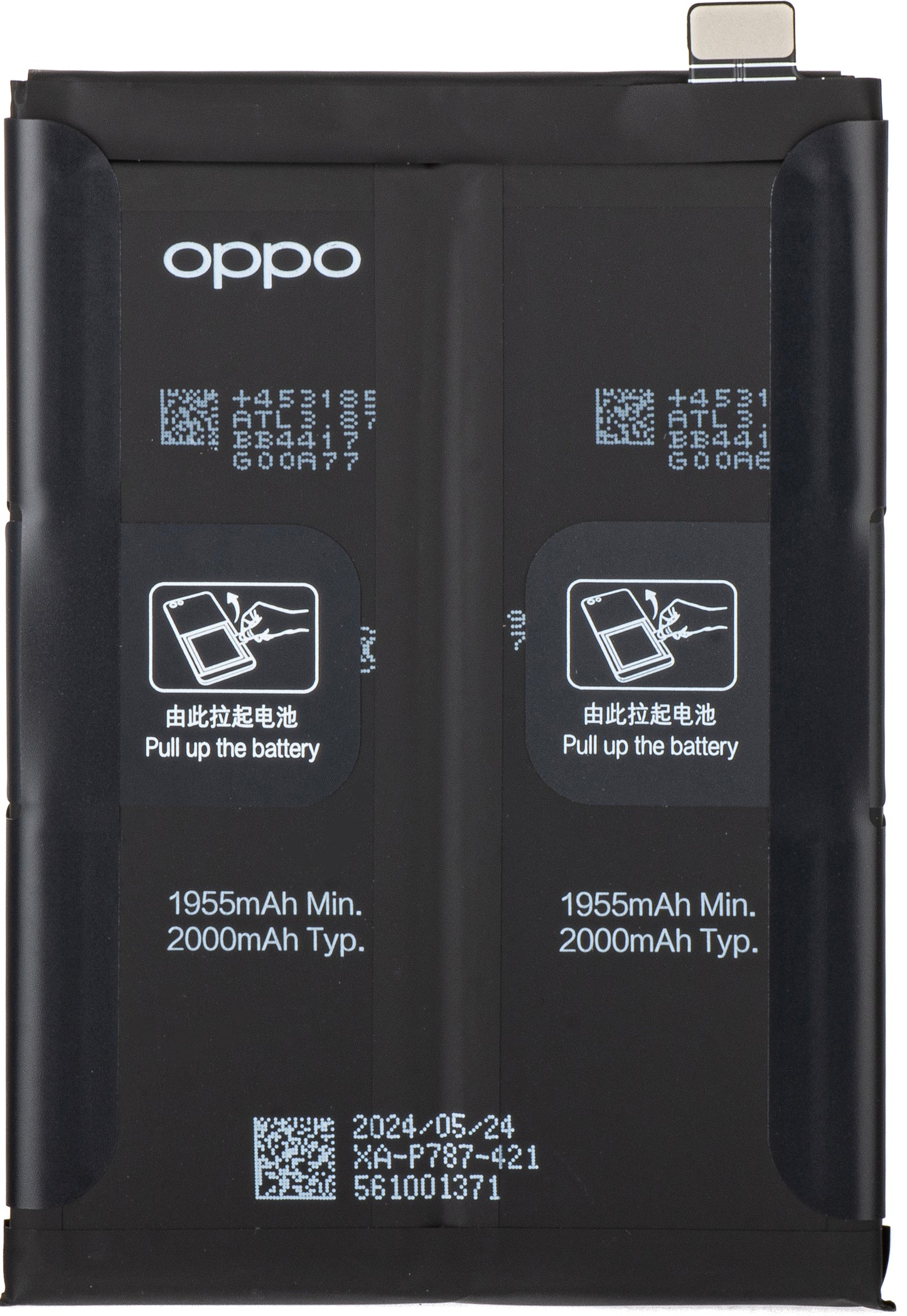 Batteri Oppo Reno4 Pro 5G / Reno4 Pro, BLP787, Service Pack 4904496