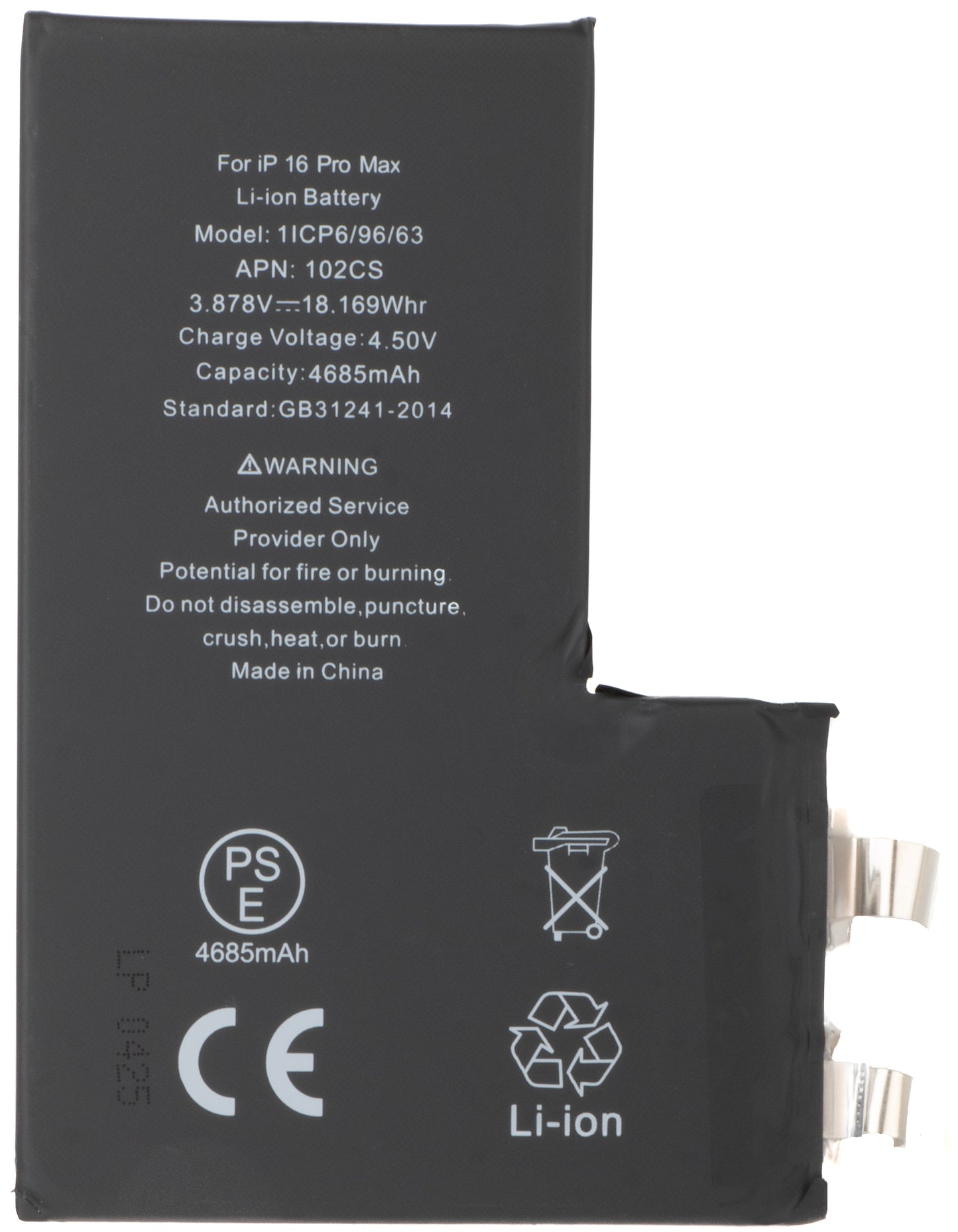Batteri för Apple iPhone 16 Pro Max, utan Flex BMS-band