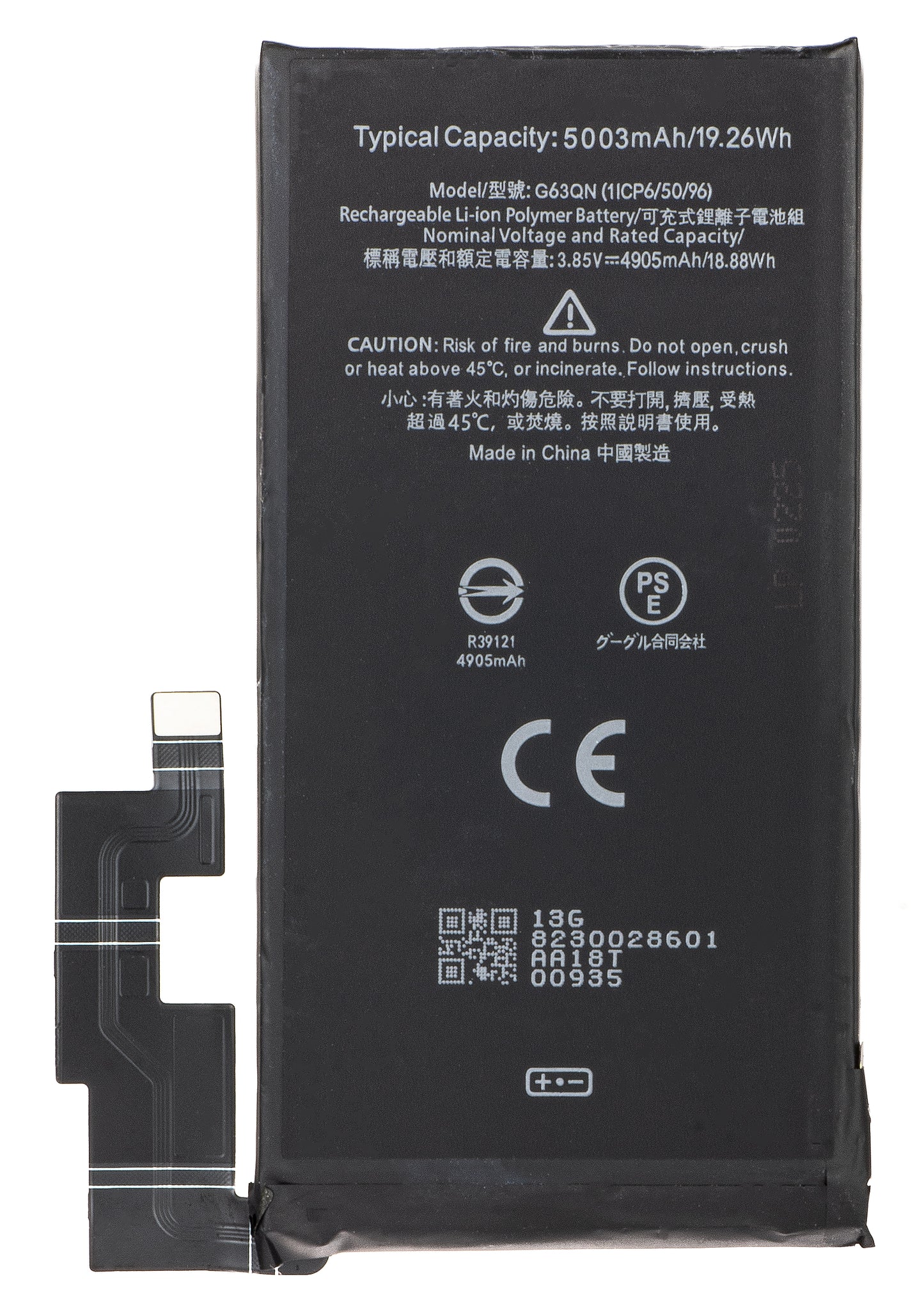 Batteri för Google Pixel 6 Pro, G63QN