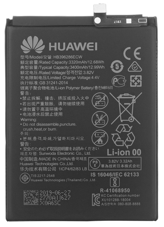Batteri för Honor 20 lite / P Smart (2019) / 10 Lite, HB396286ECW