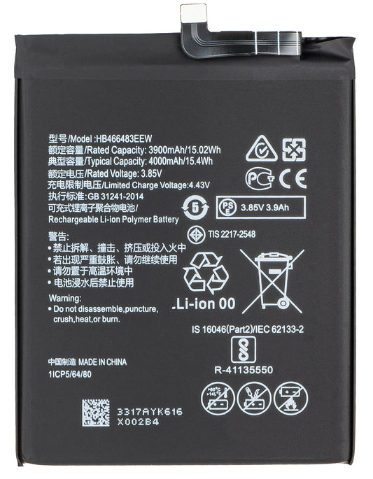 Batteri för Honor 30S / nova 7 SE / nova 7 5G / P40 lite 5G, HB466483EEW