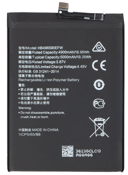 Batteri för Honor 70 Lite, HB496590EFW