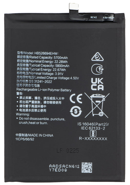 Batteri för Honor Magic6 Lite, HB526694EHW