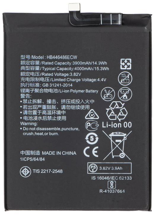 Batteri för Huawei P smart Pro 2019 / P20 lite (2019) / P Smart Z, HB446486ECW