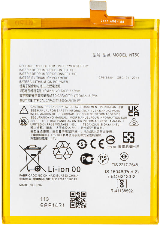 Batteri för Motorola Edge 20 Lite, NT50