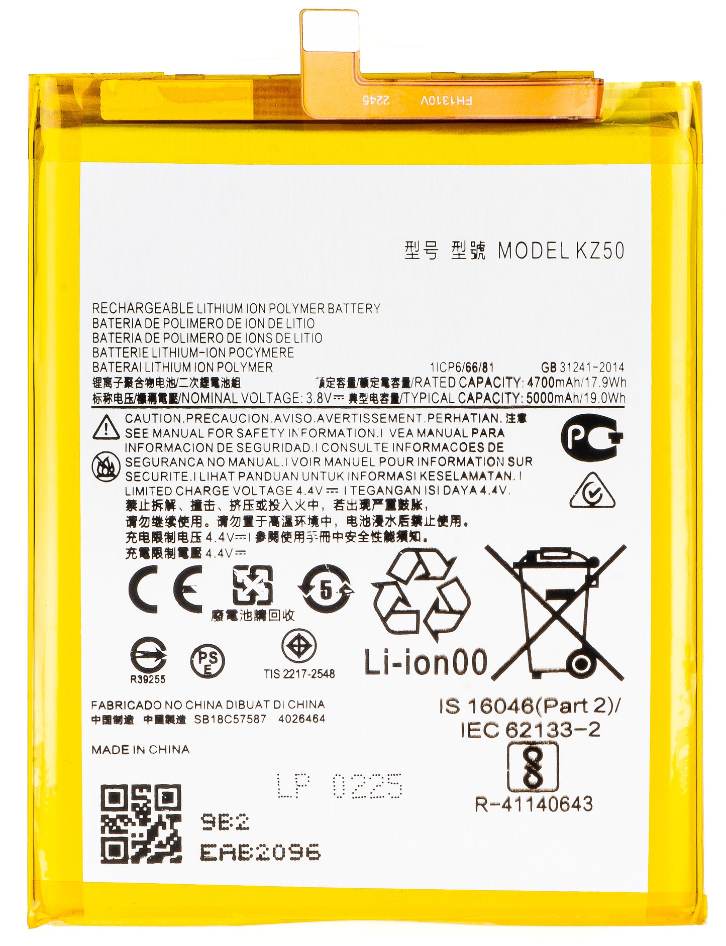 Batteri för Motorola Moto G8 Power, KZ50