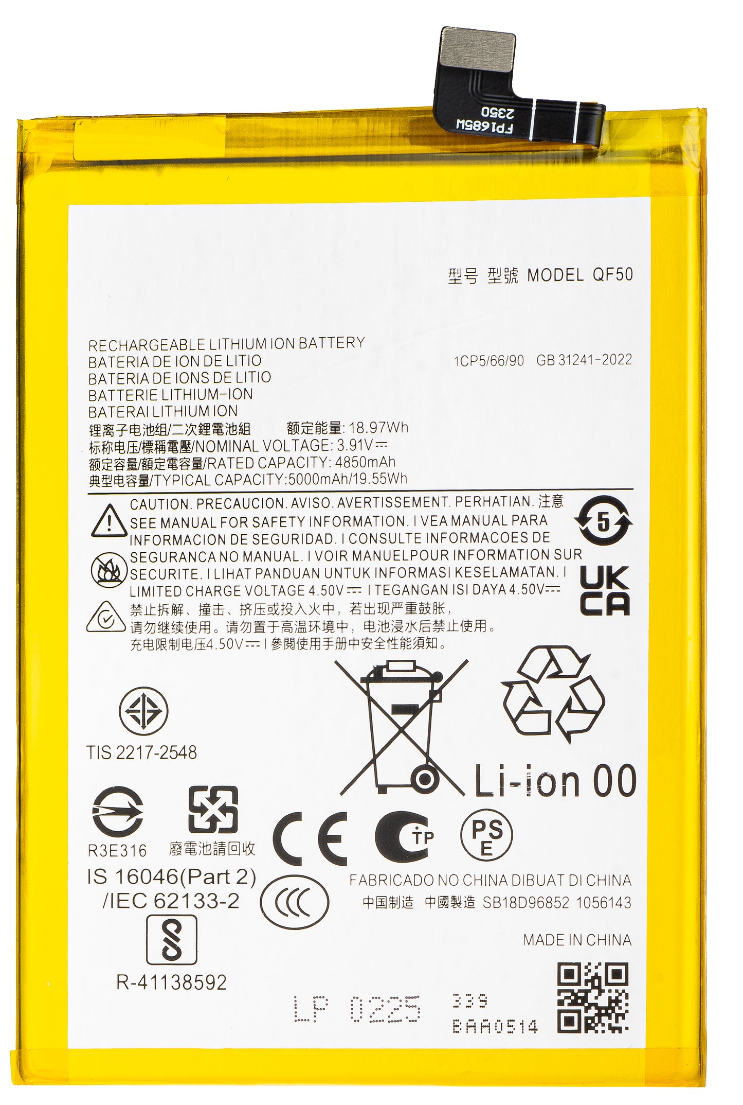 Batteri för Motorola Moto G04 / G24 / G34, QF50