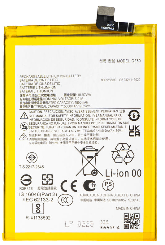 Batteri för Motorola Moto G04 / G24 / G34, QF50