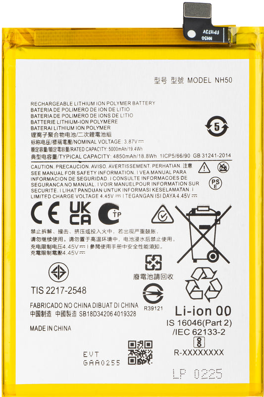 Batteri för Motorola Moto E13 / G13 / G53 / E32s / E22s, NH50