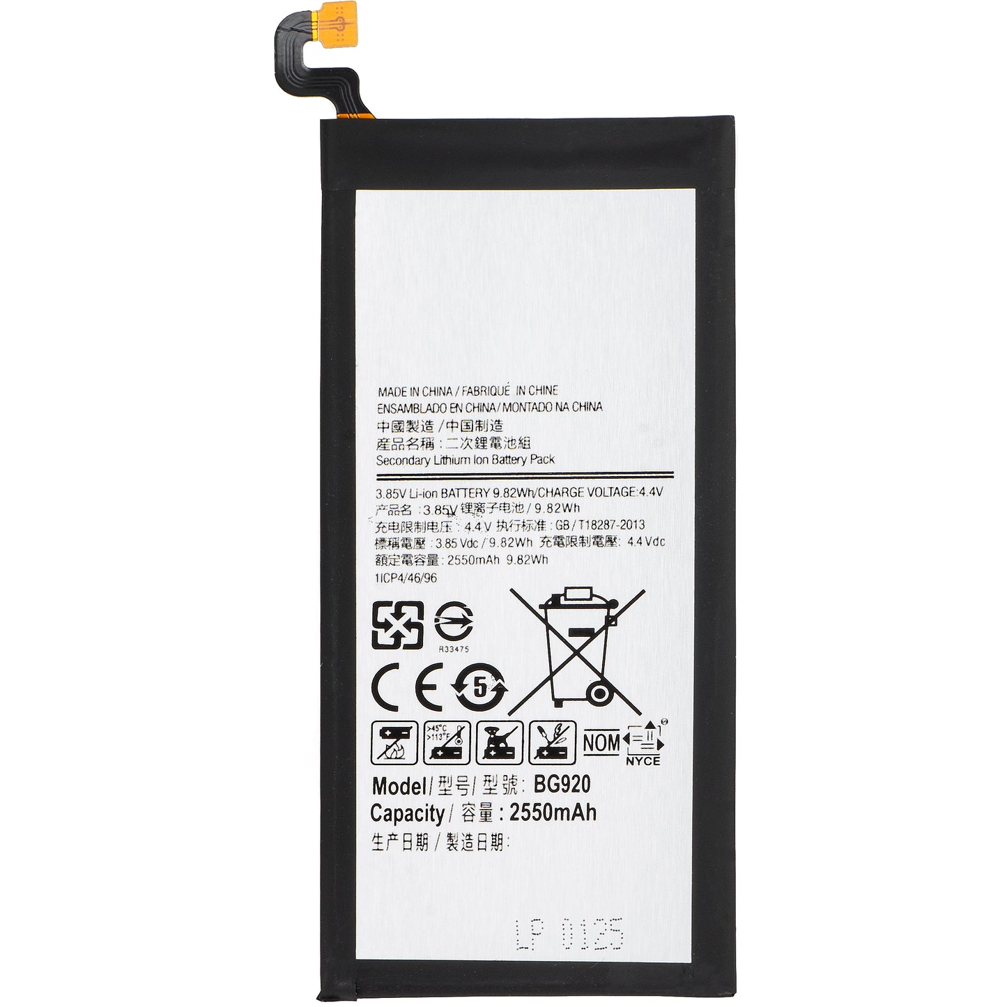 Batteri för Samsung Galaxy S6 G920, EB-BG920AB