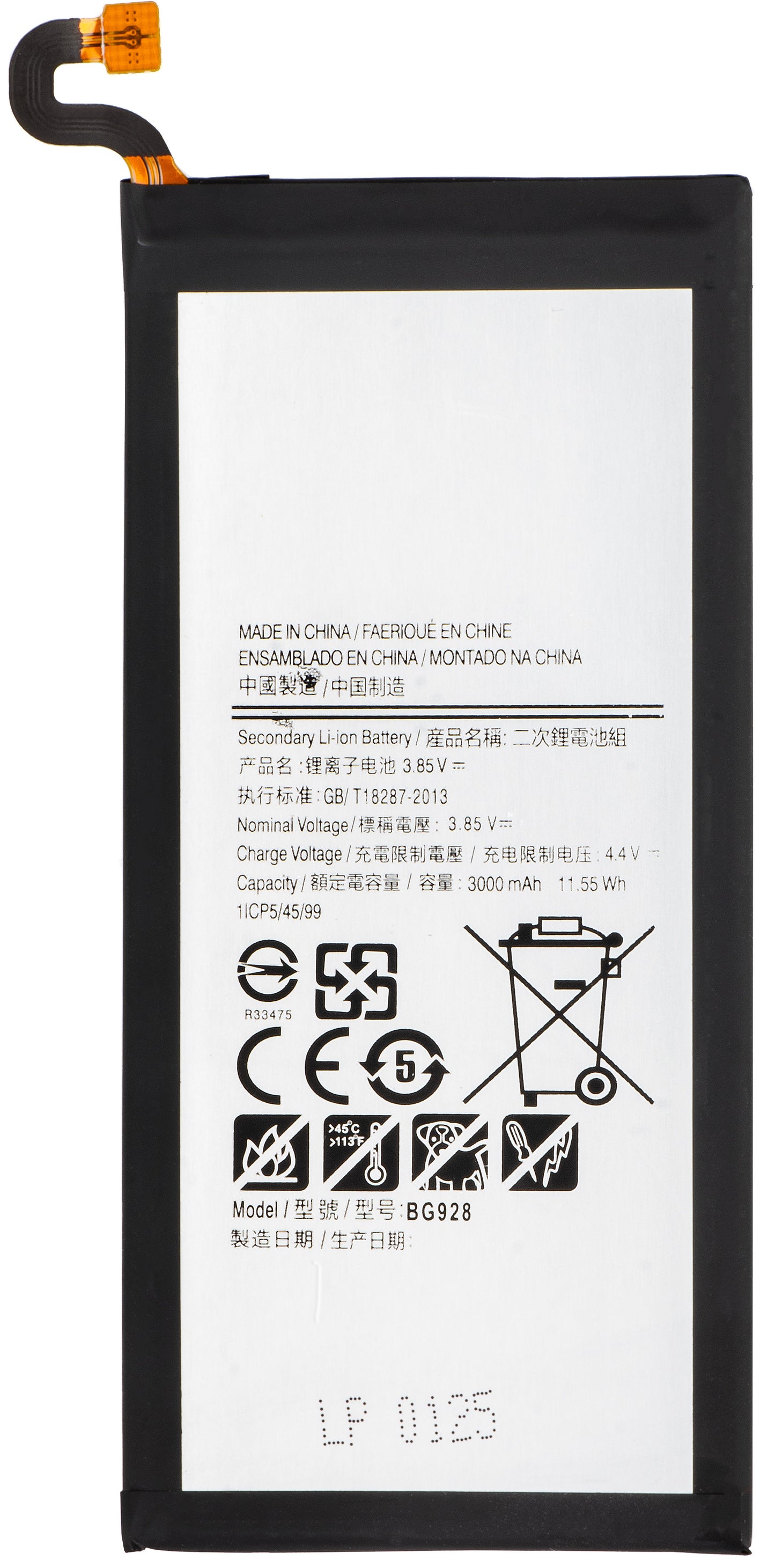 Batteri för Samsung Galaxy S6 edge+ G928, EB-BG928AB