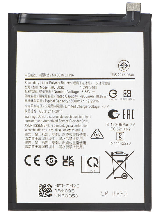 Batteri för Samsung Galaxy A14 A145 / A03s A037, HQ-50SD