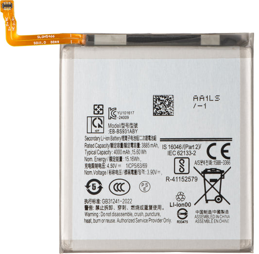 Batteri för Samsung Galaxy S25 S931, EB-BS931ABE