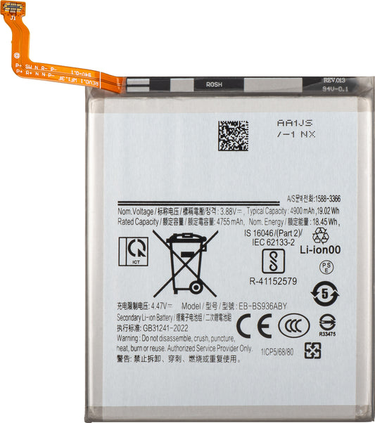 Batteri för Samsung Galaxy S25+ S936, EB-BS936ABE