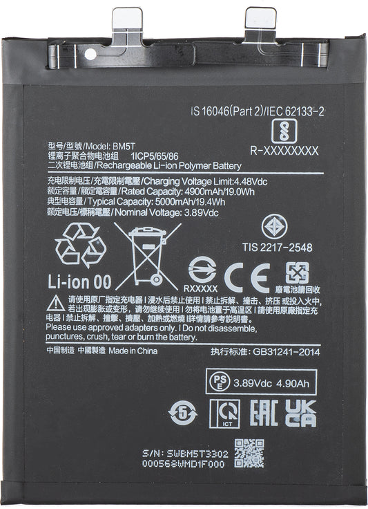 Batteri för Xiaomi 14T / 13T / Poco X6 Pro / M6 Pro 4G / Redmi Note 13 Pro 4G, BM5T