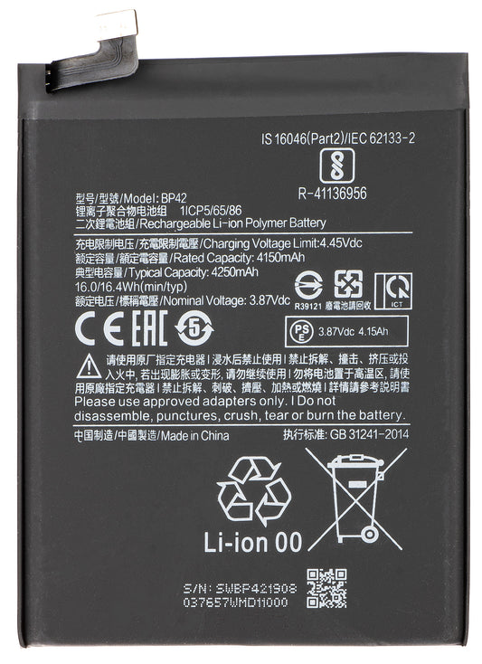 Batteri för Xiaomi Mi 11 Lite 5G / 11 Lite, BP42