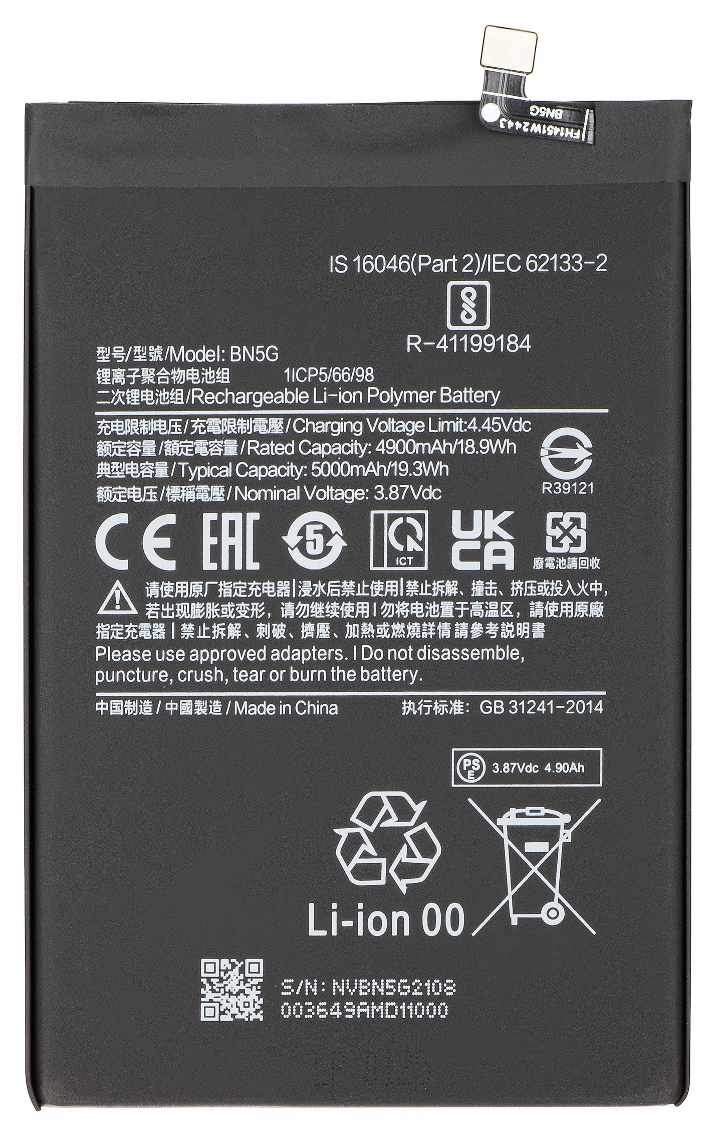 Batteri för Xiaomi Redmi 10A / 10C, BN5G