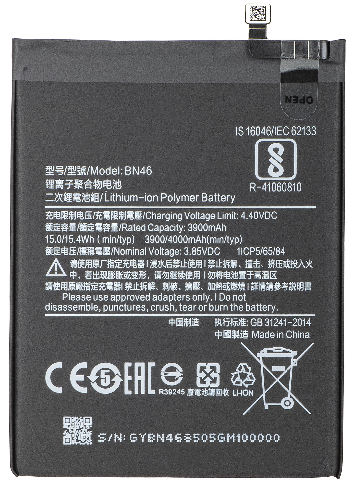 Batteri för Xiaomi Redmi Note 8T / Note 8 / 7, BN46