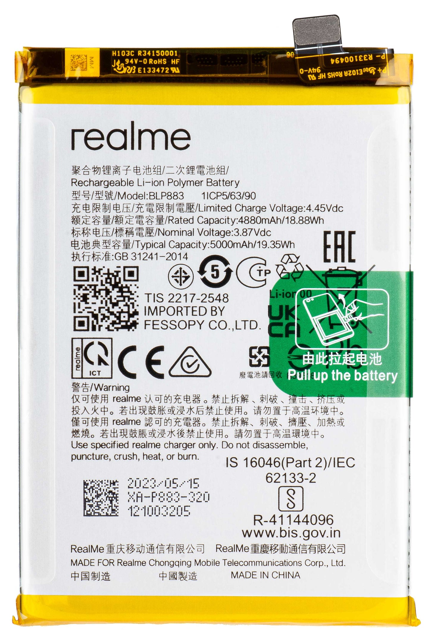 Batteri Realme 9/8 5G, BLP883, Service Pack 4909768