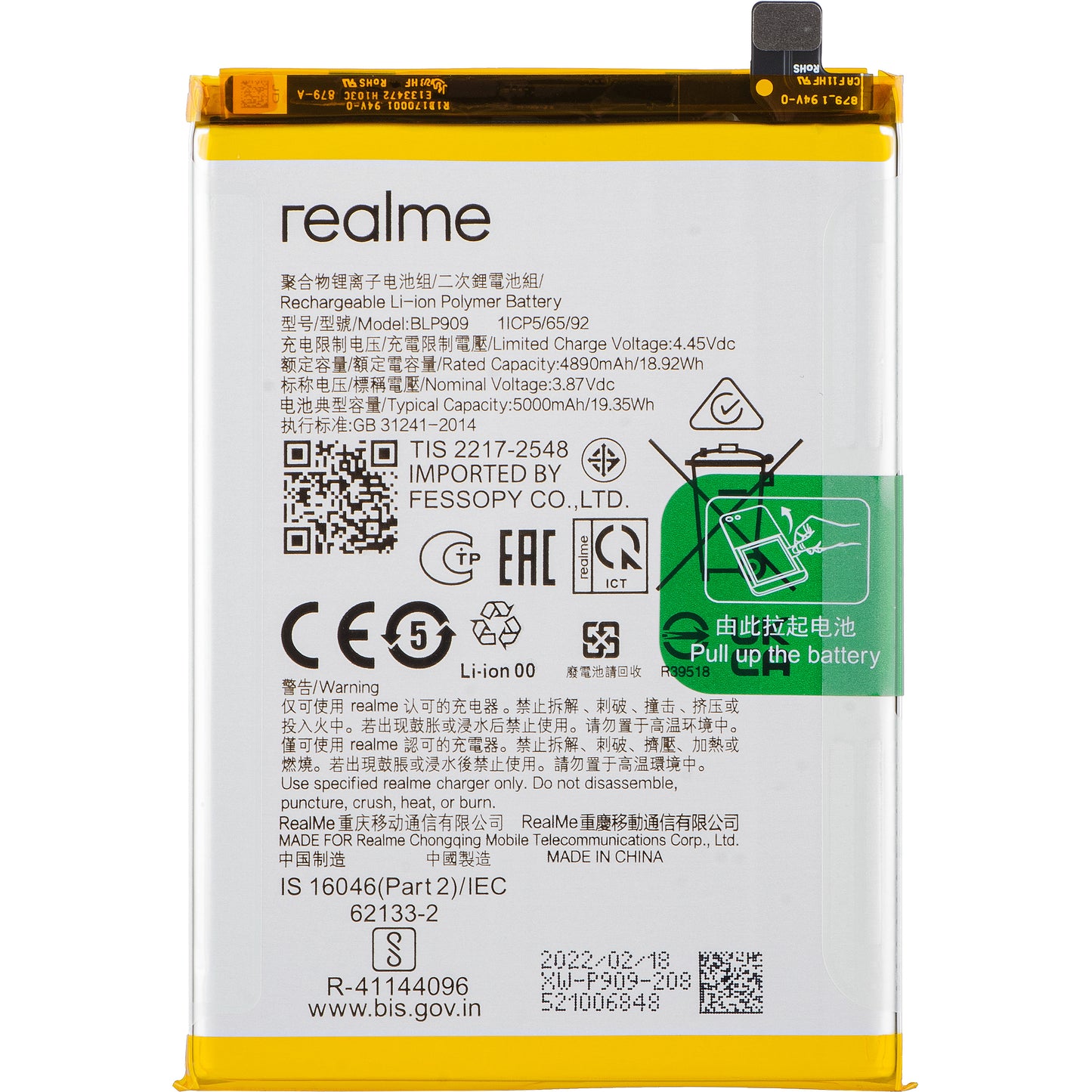 Batteri Realme 9 5G, BLP909, Service Pack 4909848