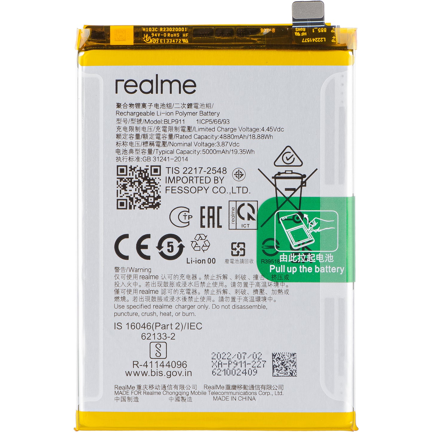 Battery Realme V25 / 9i / 9 Pro, BLP911, Service Pack 4200013