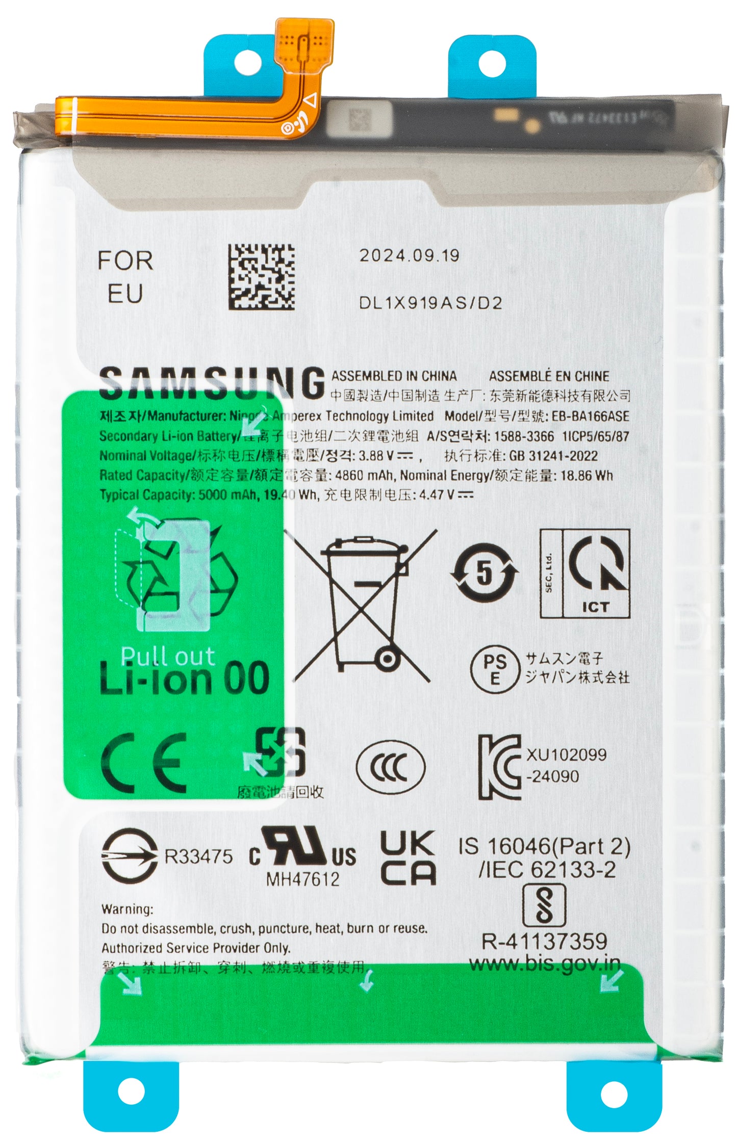 Batteri Samsung Galaxy A16 4G A165, EB-BA166ASE, Service Pack GH82-36255A