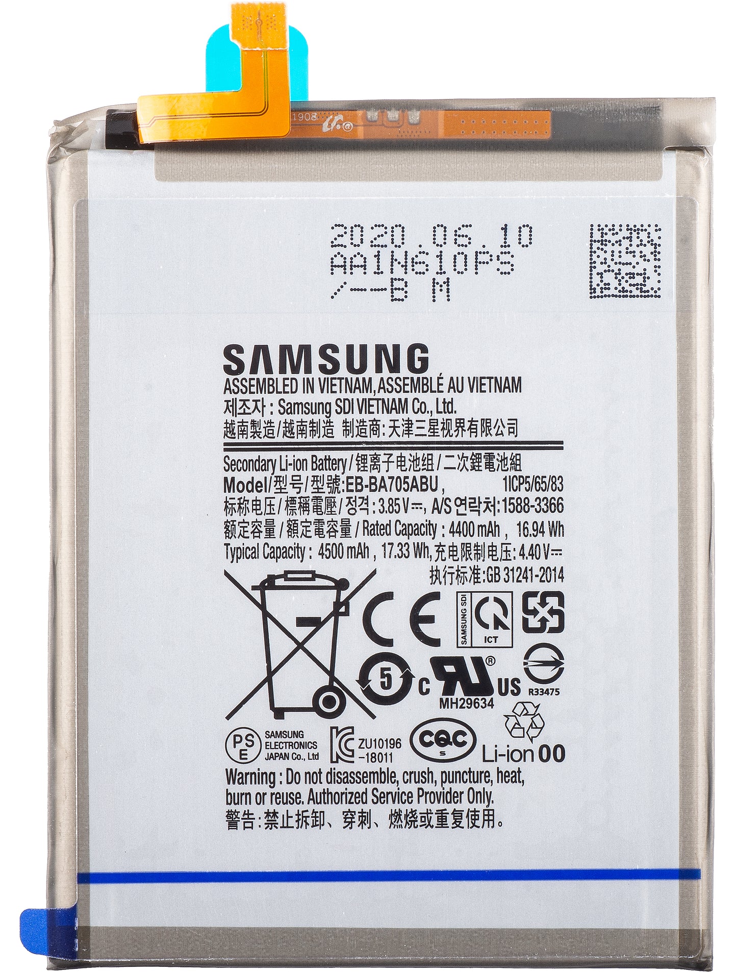 Batteri Samsung Galaxy Galaxy A70s A707 / A70 A705, EB-BA705ABU, Service Pack GH82-19746A