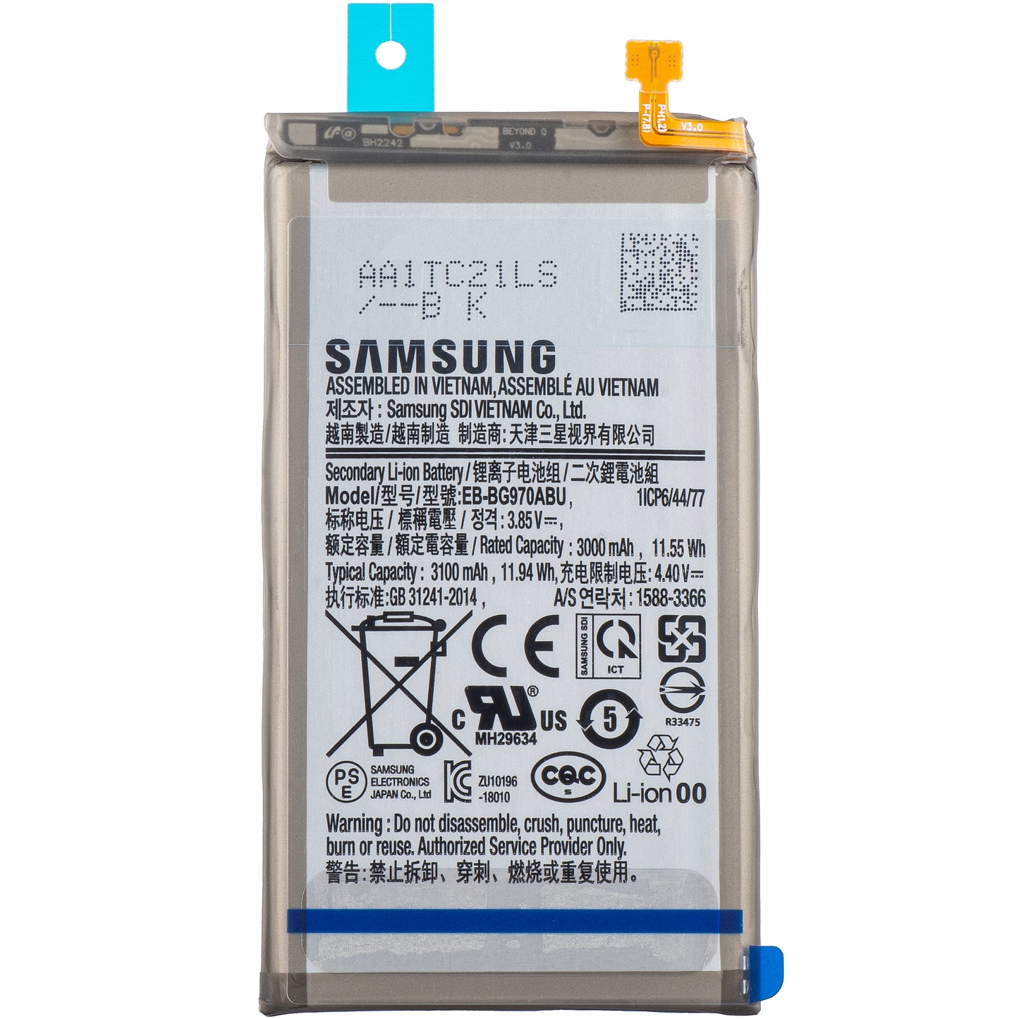 Batteri Samsung Galaxy S10e G970, EB-BG970ABU, Service Pack GH82-18825A