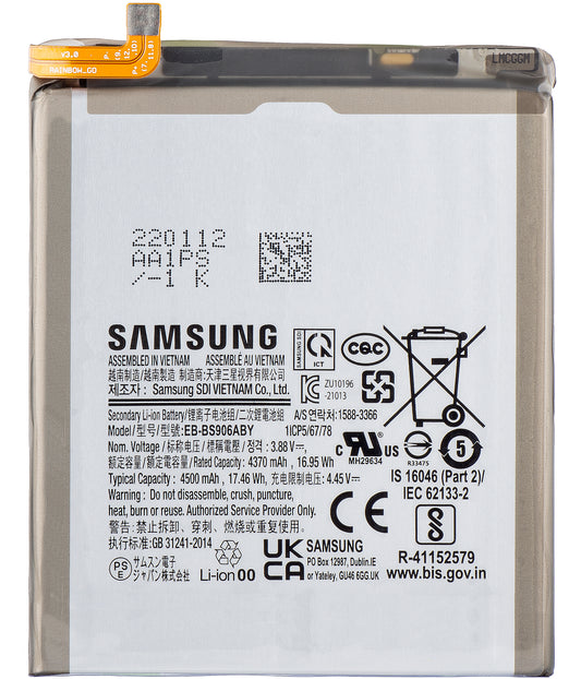 Batteri Samsung Galaxy S22+ 5G S906, EB-BS906ABY, Byte GH82-27502A