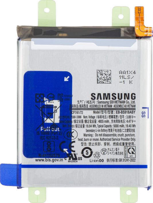 Batteri Samsung Galaxy Galaxy S23 Ultra S918, EB-BS918ABY, Service Pack GH82-30459A